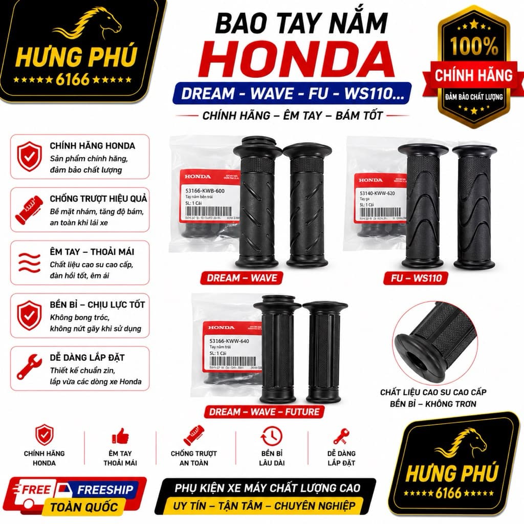 Bao tay nắm zin dream/wave cũ/ws110