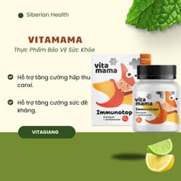 Thực phẩm bảo vệ sức khỏe Vitamama. Dino Vision Chewable Tablets with Blueberry and Carotenoids 1