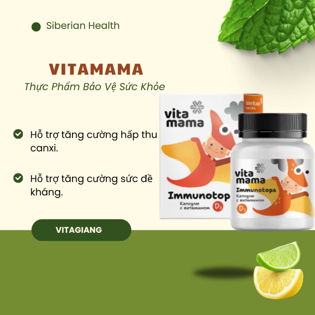 Thực phẩm bảo vệ sức khỏe Vitamama. Dino Vision Chewable Tablets with Blueberry and Carotenoids