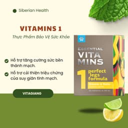 [Suy giãn tĩnh mạch]Thực phẩm bảo vệ sức khỏe Essential Vitamins 1 - Diosmine & Rutin Siberian 1