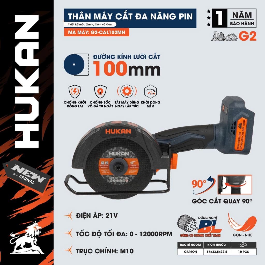 Máy cắt pin mini cầm tay HUKAN G2-CAL102MN, 3 cấp chỉnh tốc độ, Có xoay đảo góc, Không chổi than