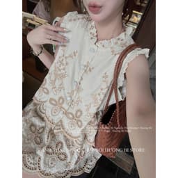 Set bộ đũi thêu cao cấp áo không tay kèm chân váy phong cách tiểu thư sang điệu đà hàng l1 SALE 4