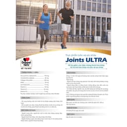 Joints Ultra Doppelherz (Hộp 30 viên) Viên uống hỗ trợ cải thiện thoái hóa khớp,tái tạo sụn <BUNBUN SHOP 2