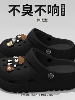 Giày sục cross đế 3cm chất liệu eva hình mắt to vô chi thắt dây HM026 4