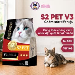 Hạt cho mèo S2PET V3 Urinary gói 5KG siêu topping, chăm sóc tiết niệu, đẩy búi lông - MÉO CHÒ UNI 1