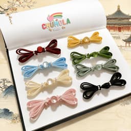 (COMBO 5 CÁI) Nút Tàu Trái Tim Kết Kiểu Cổ Trang Phụ Kiện Thêu Tay May Áo Sườn Xám Áo Dài Trung Hoa Hán Phục 1