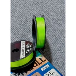 "Dây Câu Lure PE Pitbull X12 150m giá rẻ  5