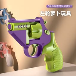 Đồ chơi vòng quay chuyển động liên tục - Trò chơi giảm stress cho bé Toy 2