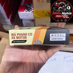 Má Phanh Cơ (Bố Thắng Đùm) BH Xe Dream, Wave, Future, Sirius, Vision, Air Blade  (Lò Xo Ngắn / Chéo) 3