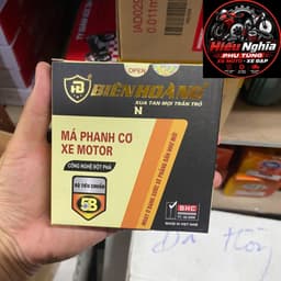 Má Phanh Cơ (Bố Thắng Đùm) BH Xe Dream, Wave, Future, Sirius, Vision, Air Blade  (Lò Xo Ngắn / Chéo) 2