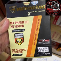 Má Phanh Cơ (Bố Thắng Đùm) BH Xe Dream, Wave, Future, Sirius, Vision, Air Blade  (Lò Xo Ngắn / Chéo) 7