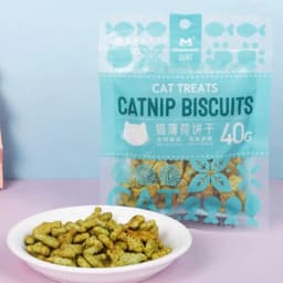 Bánh Thưởng Catnip Biscuits cho 40g hỗ trợ tiêu búi lông, sạch răng miệng - Méo Chò Uni 2