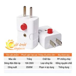 Phích cắm điện công tắc bật tắt - ĐẦU CẮM ĐIỆN 2 CHÂN Hạn chế tia lửa điện 2500W 10A NHỰA PC CHỊU NHIỆT 8