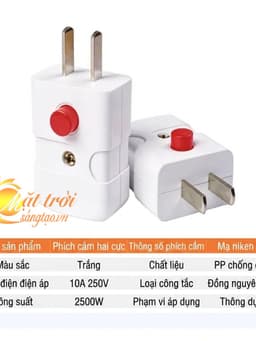 Phích cắm điện công tắc bật tắt - ĐẦU CẮM ĐIỆN 2 CHÂN Hạn chế tia lửa điện 2500W 10A NHỰA PC CHỊU NHIỆT 14