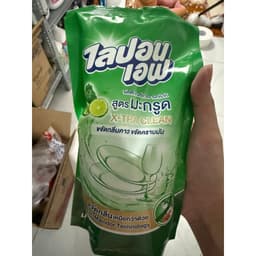 [ CHUẨN THÁI] NƯỚC RỬA CHÉN BÁT Thái Lan Lipon 500ml không mùi, an toàn cho da tay 8