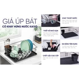 [KaiyoVN] Giá úp bát Kaiyo có khay hứng nước 45,4 x 32.3cm KaiyoVN [KDR-6094] 3