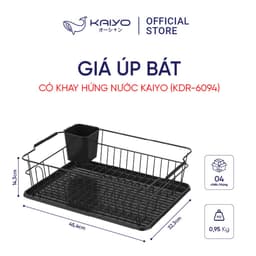 [KaiyoVN] Giá úp bát Kaiyo có khay hứng nước 45,4 x 32.3cm KaiyoVN [KDR-6094] 2