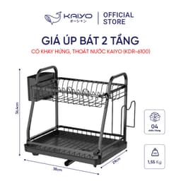Giá úp bát 2 tầng Kaiyo có khay hứng, thoát nước 38x29cm KaiyoVN [KDR-6100] 2