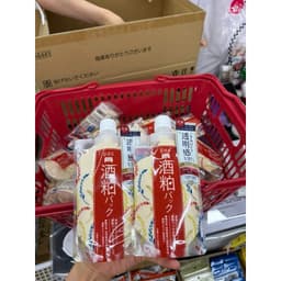 MẶT NẠ BÃ RƯOU SAKE PDC NHẬT BẢN GIÚP DA TRẮNG SÁNG ĐỀU MÀU GÓI 170g 2