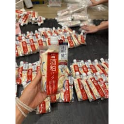 MẶT NẠ BÃ RƯOU SAKE PDC NHẬT BẢN GIÚP DA TRẮNG SÁNG ĐỀU MÀU GÓI 170g 4
