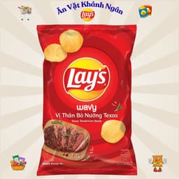 Combo Snack Khoai Tây Lays Đủ Vị Gói Nhỏ Và Gói Lớn - HÀNG CHÍNH HÃNG 7