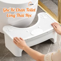 Ghế Kê Chân Toilet GADI – Hỗ Trợ Đi Vệ Sinh Dễ Dàng, Giảm Táo Bón, Tích Hợp Khoang Lưu Trữ Tiện Lợi 1