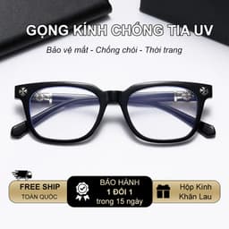 Gọng kính cận thời trang nam nữ ANDU hoạ tiết cổ điển dáng vuông cổ điển họa tiết 22N73 2