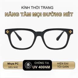 Gọng kính cận thời trang nam nữ ANDU hoạ tiết cổ điển dáng vuông cổ điển họa tiết 22N73 3