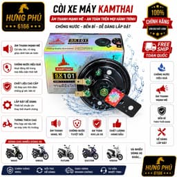 Còi (kèn) KAMTHAI 12V lắp xe máy xe điện 1