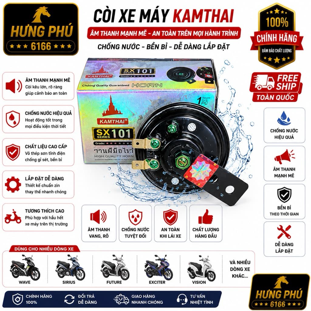 Còi (kèn) KAMTHAI 12V lắp xe máy xe điện