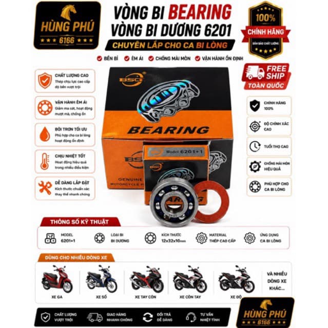 Vòng bi dương+1/+2 (bạc đan) bearing