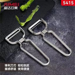Nạo Rau Củ Quả Chữ Y  Inox Cao Cấp Dụng cụ Gọt Trái Cây Hàng nội địa Trung Hãng RIME 4