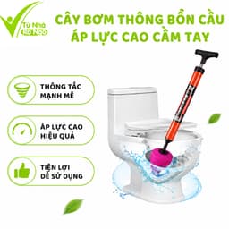 Cây Bơm Thụt Thông Bồn Cầu Tay Cầm Chắc Chắn GD136 - Dụng Cụ Thông Tắc Nhà Vệ Sinh Đầu Cao Su TPR 1