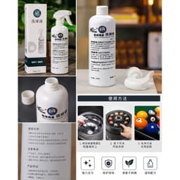 Nước Xịt Lau Bi Bida REGAL Chính Hãng – Dung Dịch Đánh Bóng Bi, Dùng Cho Máy Lau Bi REGAL 1