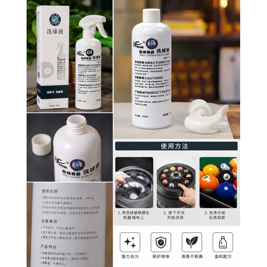 Nước Xịt Lau Bi Bida REGAL Chính Hãng – Dung Dịch Đánh Bóng Bi, Dùng Cho Máy Lau Bi REGAL