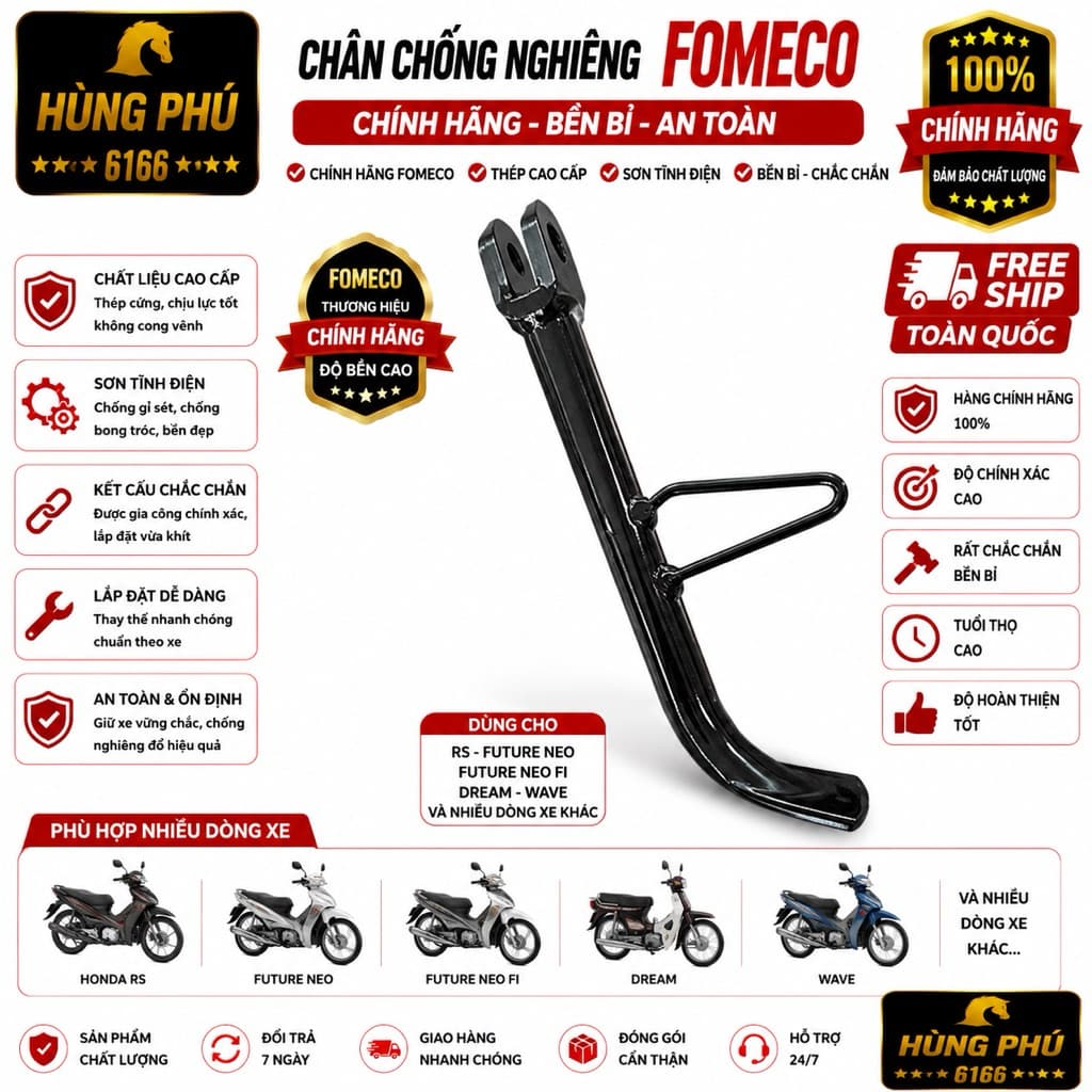Chân chống phụ rs+funeoa-zin fomeco