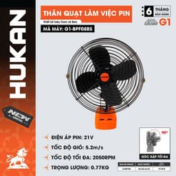 Quạt dùng pin HUKAN G1-BPF08BS, 2 Tốc độ gió, 4 cánh quạt, Lồng 8inch - 2 cổng USB - Chính Hãng 1