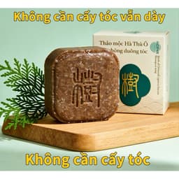 sap Dầu Gội Mọc Tóc, Tẩy Tế Bào Chết, Dưỡng Ẩm Da Đầu, Thảo Dược Tự Nhiên, Chính Hãng 5