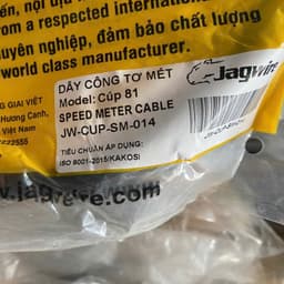 Dây đồng hồ (công tơ mét) cao cấp cho xe các dòng xe máy - Sợi chuẩn J.a.g.W.i.r.e 2
