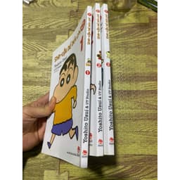 Bộ 3q vở Shin Cậu Bé Bút Chì bản đặc biệt tập 1-3 1