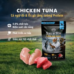 [COMBO 48 GÓI TIẾT KIỆM] Pate Sữa Dê Bite Of Wild 70g Cho Mèo Bổ Sung Dinh Dưỡng-Méo Chò Uni 5