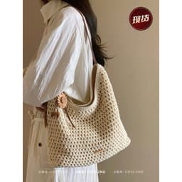 BST Hè - Túi Chio Tote Lưới Đan Charm Hoa HS407 4