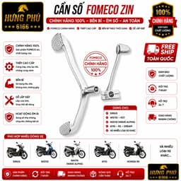 Cần số zin .chân số zin fomeco cấp honda yamaha 1