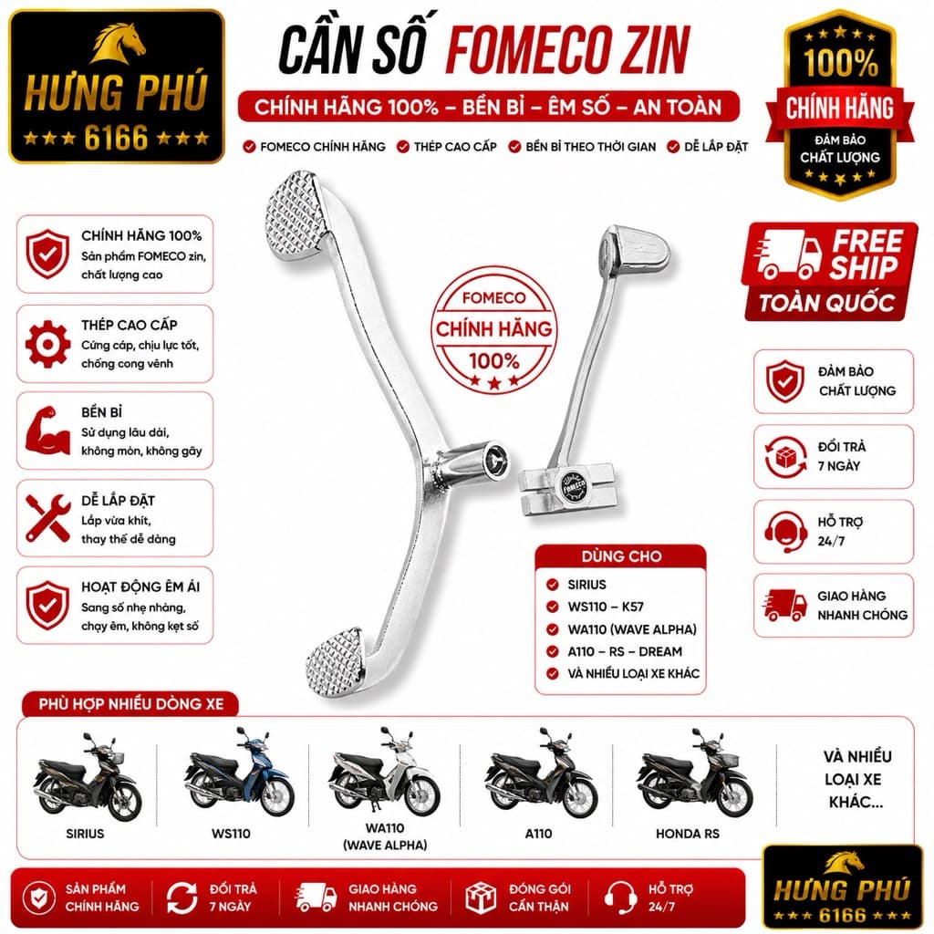 Cần số zin .chân số zin fomeco cấp honda yamaha