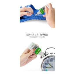 ( Hoả Tốc ) Combo 3 Lọ Keo Dán OILY GLUE Đa Năng Gấp 50 Lần Keo Thông Thường, Dính Chắc Trên Mọi Bề Mặt Chất Liệu 5
