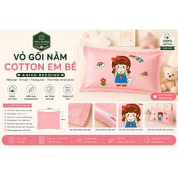 Vỏ Gối Nằm Cotton Em Bé Aniva Bedding 30x50cm | 100% Cotton Mềm Mại | Thoáng Mát Thấm Hút Tốt 2