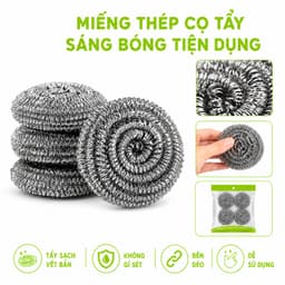 Miếng Thép Cọ Xoong Nồi Tẩy Trắng Không Gỉ GD189 - Bùi Nhùi Thép Cọ Xoong Chảo Hình Con Mèo 3