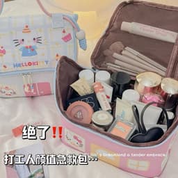 Túi Đựng Mỹ Phẩm Hello Kitty Dễ Thương với Thiết Kế Ngăn RộngTiện Lợi cho Người Yêu Thích Sắp Xếp. 6