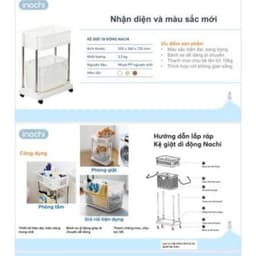 Kệ giặt di động Nachi Inochi – Kệ để đồ giặt, có bánh xe, tiện di chuyển, gọn gàng, bền đẹp 2