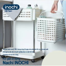 Kệ giặt di động Nachi Inochi – Kệ để đồ giặt, có bánh xe, tiện di chuyển, gọn gàng, bền đẹp 9